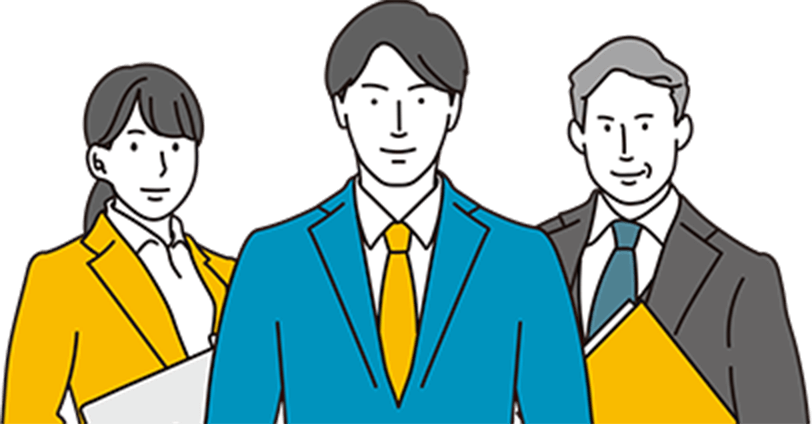 3人の会社員のイラスト